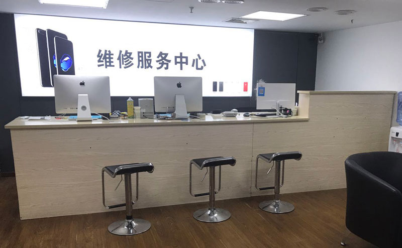 银川贵阳苹果手机售后服务（修17屏幕）